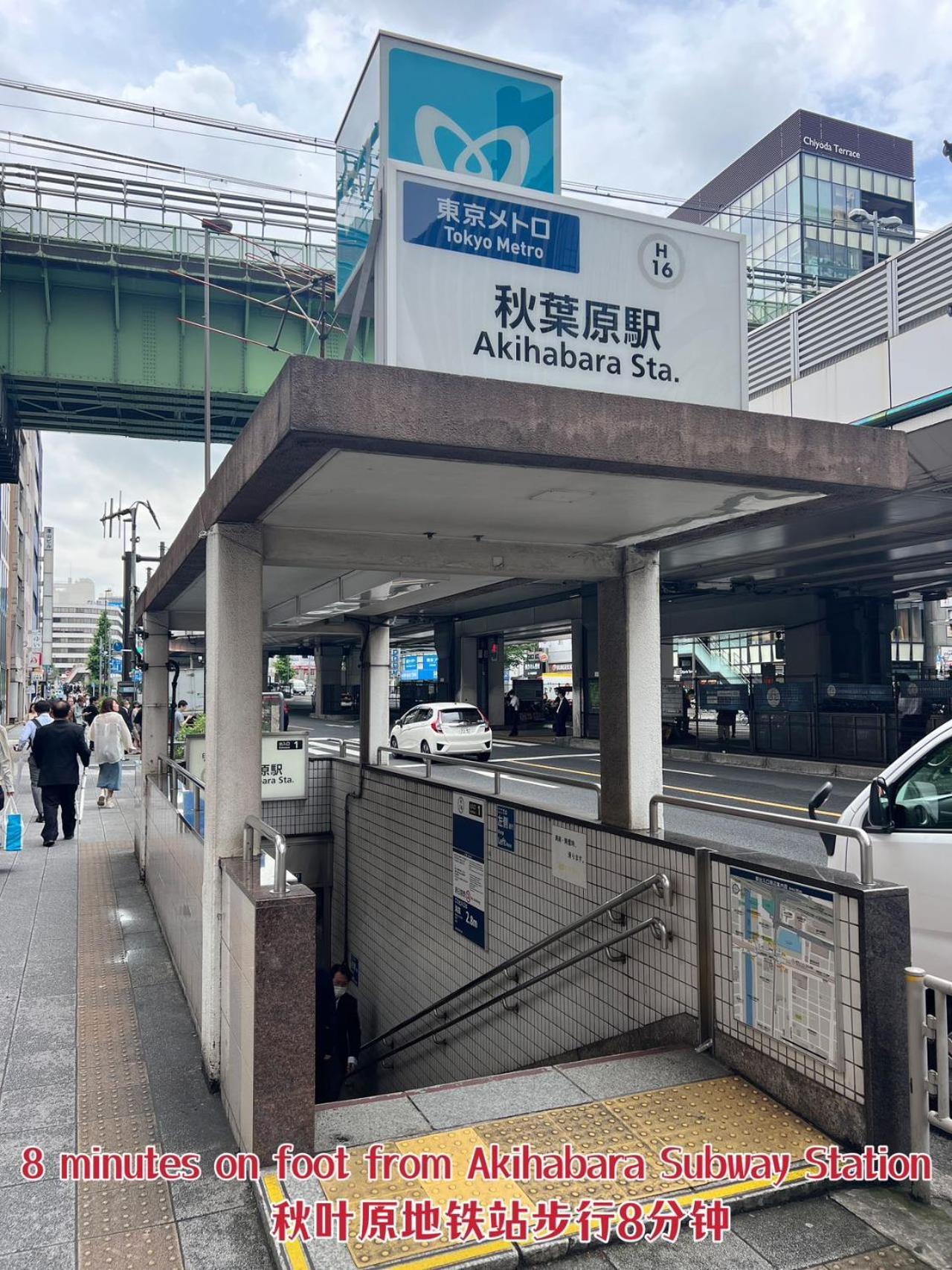 Akihabara K Lägenhet Tokyo prefektur Exteriör bild